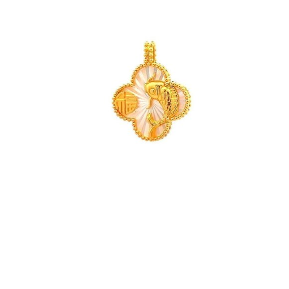 18K Yellow Gold Pendant Mother of Pearl Good Luck Charm 1.19 grams